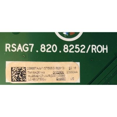 KIT DE TARJETAS PARA TV SHARP / MAIN 239887 / RSAG7.820.8252/ROH / FUENTE 239778 / RSAG7.820.7911/ROH / T-CON 44-9771477O / C-PCB-HV650QUB / PANEL HD650S1U71-L1\S0\GM\ROH / MODELO LC-65Q7300U - Imagen 2